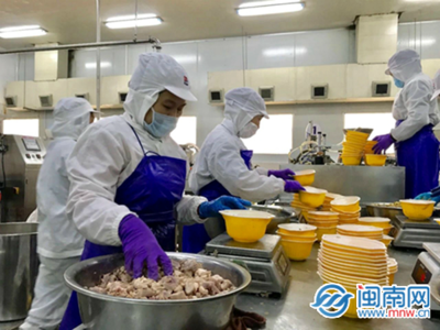 紫山集團 深耕水產品，讓“健康、營養、方便”的海洋饋贈走入千家萬戶
